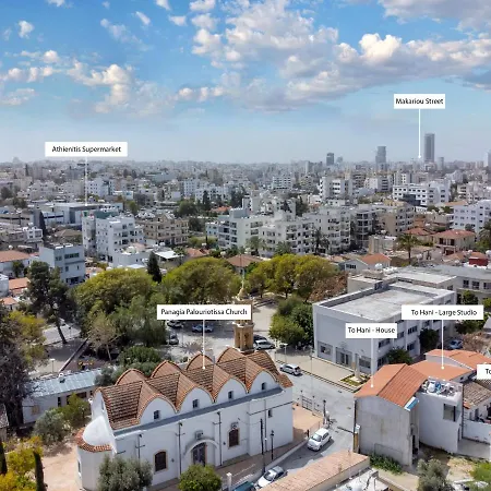 Lejlighed To Hani - Kamara Nicosia